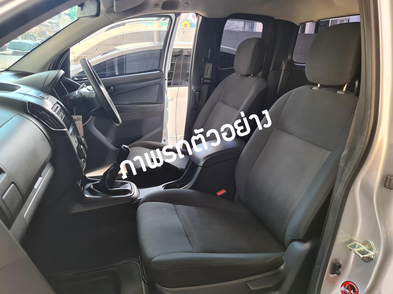 ISUZU D-MAX Hi-Lander CAB-4 2.5 L ปี 2013